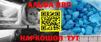 дмт Ликино-Дулёво
