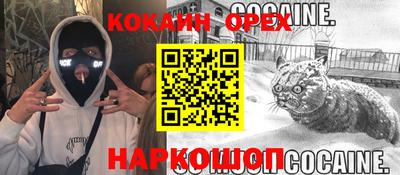 дмт Ликино-Дулёво