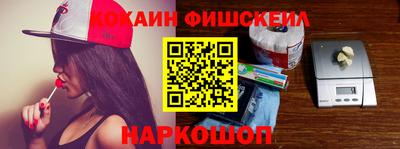 метадон Лесосибирск