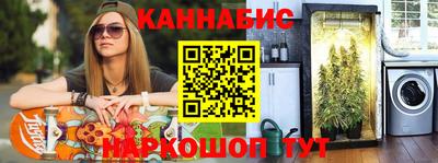 мефедрон VHQ Ливны