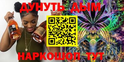 метадон Лесосибирск