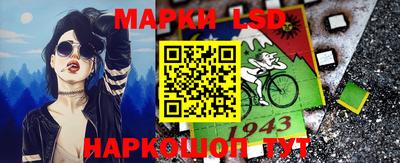 метадон Лесосибирск