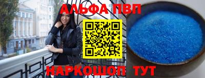 метадон Лесосибирск