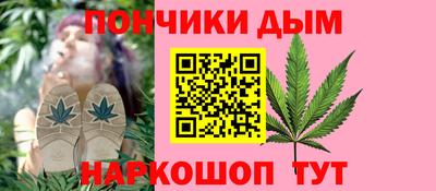 дмт Ликино-Дулёво