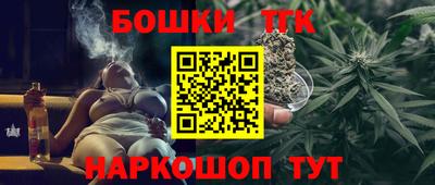 мефедрон VHQ Ливны