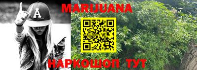 метадон Лесосибирск