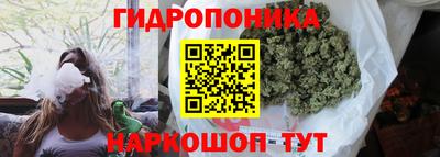 метадон Лесосибирск