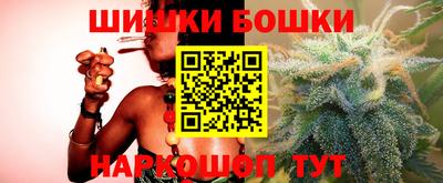 метадон Лесосибирск
