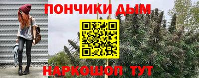 дмт Ликино-Дулёво