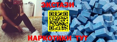 мефедрон VHQ Ливны