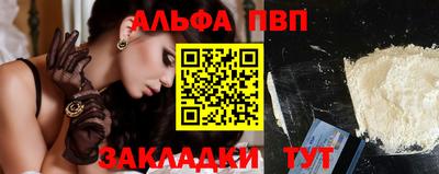 дмт Ликино-Дулёво