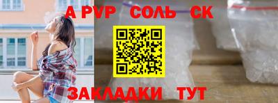 метадон Лесосибирск
