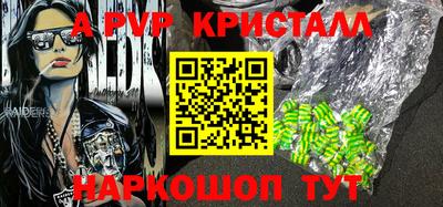 метадон Лесосибирск