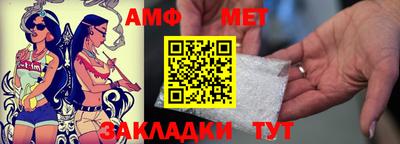 метадон Лесосибирск