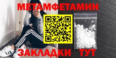 дмт Ликино-Дулёво