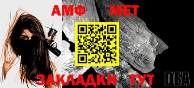 метадон Лесосибирск