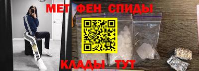 дмт Ликино-Дулёво