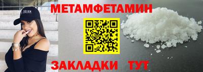 дмт Ликино-Дулёво