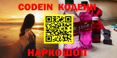 дмт Ликино-Дулёво