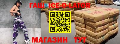 мефедрон VHQ Ливны