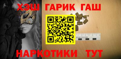 дмт Ликино-Дулёво