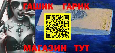 мефедрон VHQ Ливны