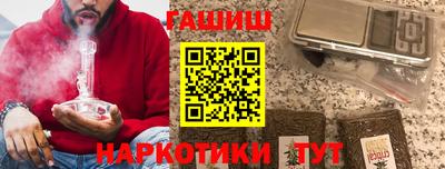 метадон Лесосибирск