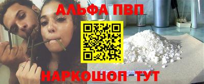 метадон Лесосибирск